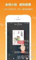 乐鱼手机app